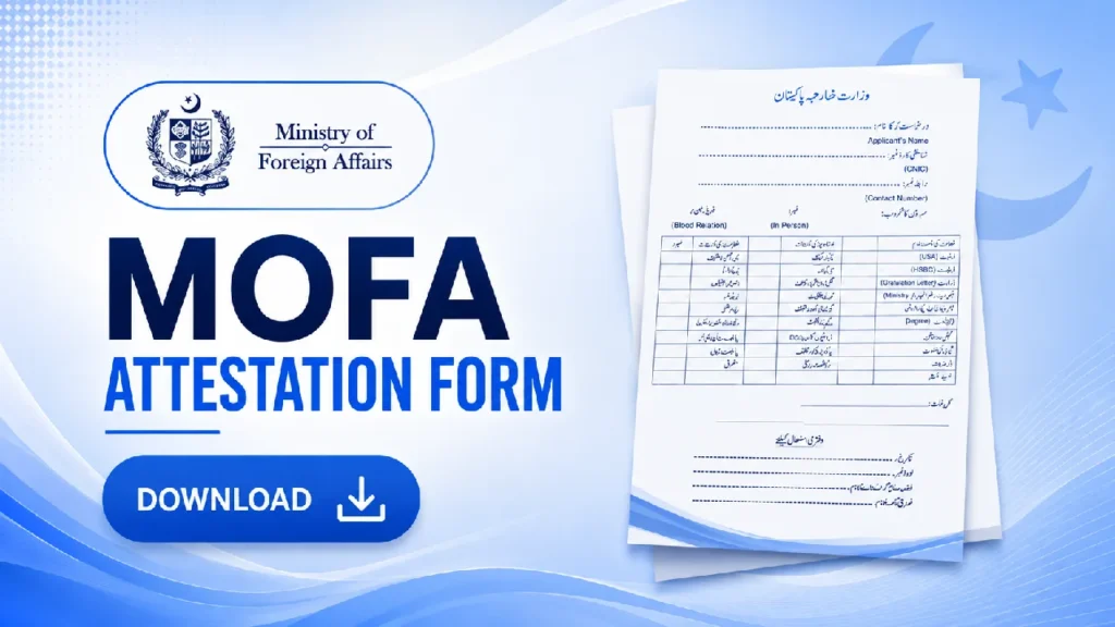 How to Apply for FRC Online in 2025